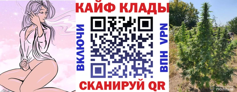 Виды наркоты Ахтубинск АМФЕТАМИН APVP ГАШ Канабис