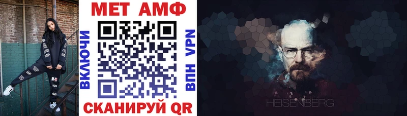 Amphetamine 98%  kraken зеркало  Ахтубинск  где продают наркотики 