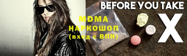 первитин Алзамай