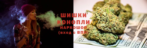 мефедрон VHQ Алексин