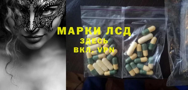 первитин Алзамай
