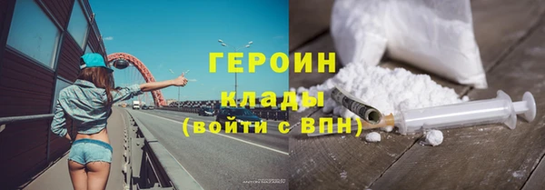 прущая мука Щигры