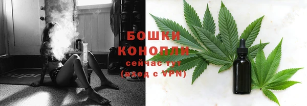 марки lsd Арсеньев