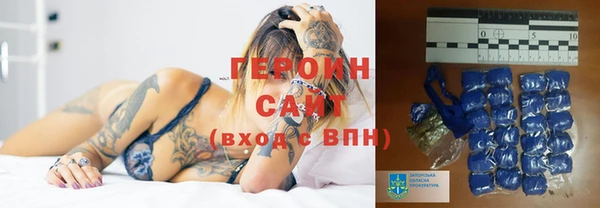 первитин Алзамай