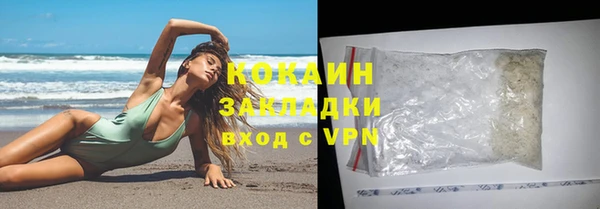 синтетический гашиш Аркадак