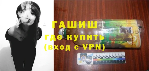 кокаин перу Армянск