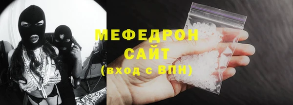 кокаин перу Армянск