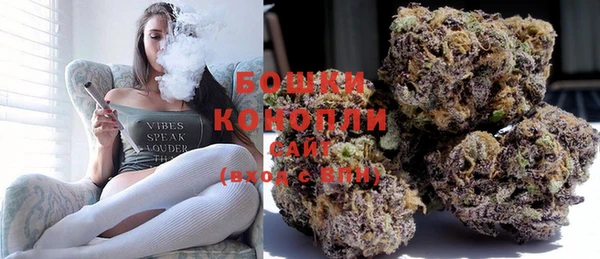 кокаин перу Армянск