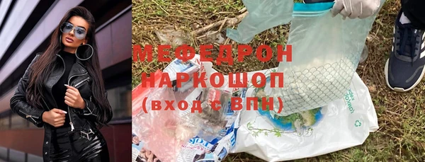 кокаин перу Армянск