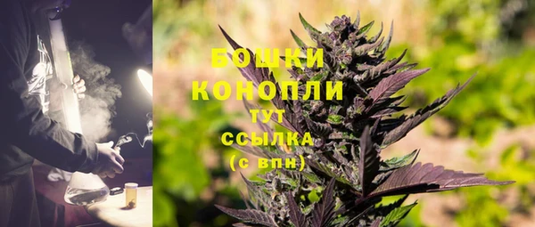 синтетический гашиш Аркадак