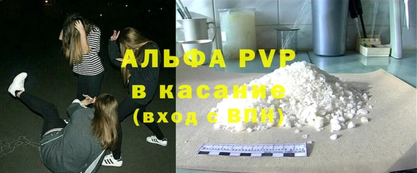 синтетический гашиш Аркадак
