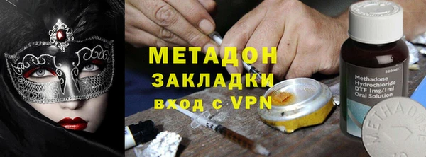 синтетический гашиш Аркадак