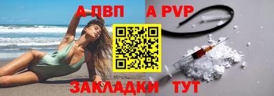 MDMA Апрелевка