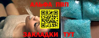 MDMA Апрелевка
