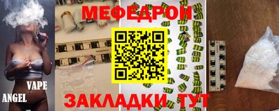 МДПВ Аргун