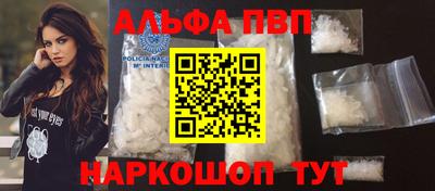 MDMA Апрелевка