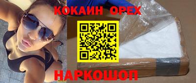 МДПВ Аргун