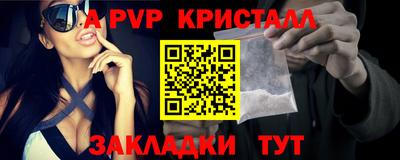 МДПВ Аргун