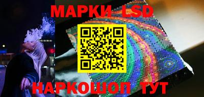 MDMA Апрелевка