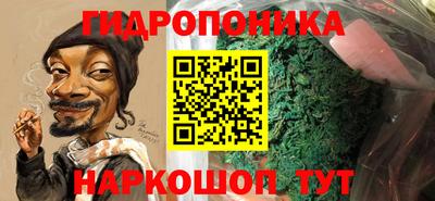 MDMA Апрелевка