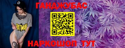 MDMA Апрелевка