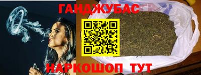 MDMA Апрелевка