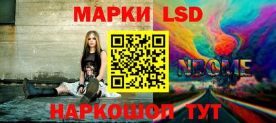 MDMA Апрелевка