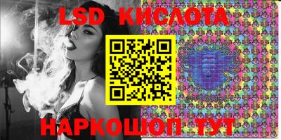 марки nbome Балахна