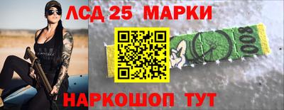 МДПВ Аргун