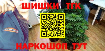 мяу мяу мука Абакан