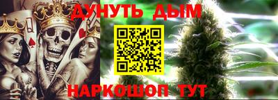 MDMA Апрелевка