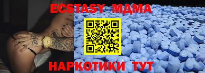 МДПВ Аргун