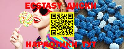 МДПВ Аргун