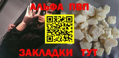 МДПВ Аргун