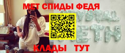 каннабис Балашиха