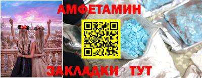 МДПВ Аргун