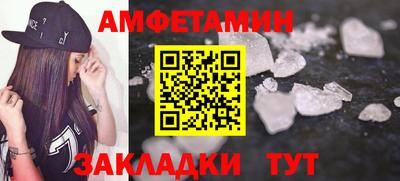 МДПВ Аргун