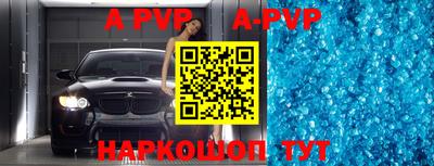 МДПВ Аргун