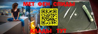 MDMA Апрелевка