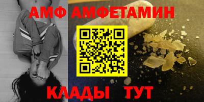 MDMA Апрелевка