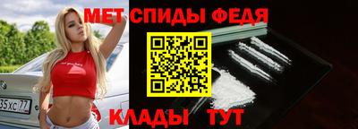 MDMA Апрелевка