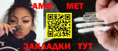 MDMA Апрелевка