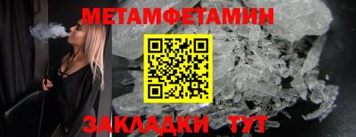 МДПВ Аргун