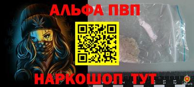 МДПВ Аргун