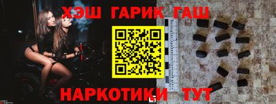 дистиллят марихуана Азнакаево