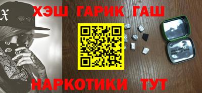 MDMA Апрелевка