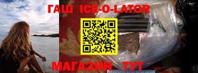 MDMA Апрелевка