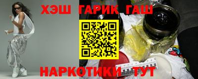 дистиллят марихуана Азнакаево