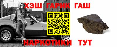 МДПВ Аргун