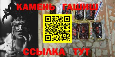 MDMA Апрелевка